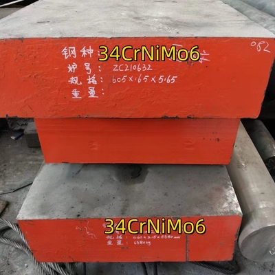 34CrNiMo6 SAE4340 Forge Steel Square Flat Bar Steel Block VCN150 Wymiar 75*520*680mm